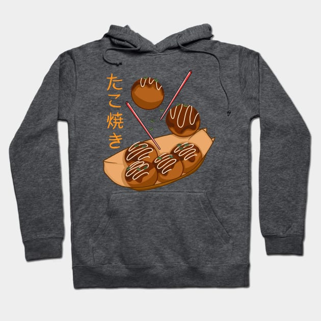 Kawaii Takoyaki Hoodie by Kimprut